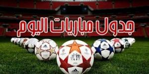 تتصدرها
      الإمارات
      ضد
      الكويت..
      جدول
      مباريات
      اليوم
      الثلاثاء
      24
      ديسمبر2024