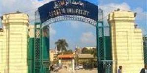 جامعة
      الزقازيق
      إطلاق
      أولى
      فاعليات
   ...