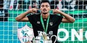 الزمالك
      يحسم
      مصير
      حسام
      عبد
      المجيد
      مع
      الفريق..
      تفاصيل