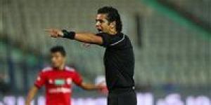 أحمد
      الغندور
      حكماً
      لمباراة
      الزمالك
      وسموحة
      في
      ربع
      نهائي
      كأس
      مصر