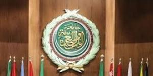 الجامعة
      العربية
      تعلن
      عن
      إطلاق
      "المؤتمر
      الدولي
      لمكافحة
      كراهية
      الإسلام"
      يوليو
      المقبل