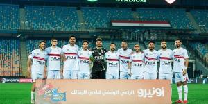 «كاف»
      يكشف
      عن
      طاقم
      تحكيم
      مباراة
      الزمالك
      أمام
      ستيلينبوش
      في
      الكونفدرالية