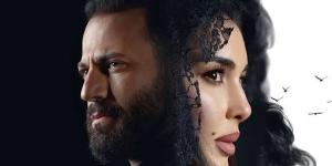 انطلاق
      مسلسل
      “الأميرة
      ضل
      حيطة”
      ...