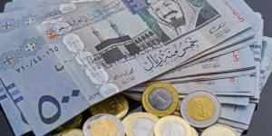 أسعار
      الريال
      السعودي
      اليوم
      الإثنين