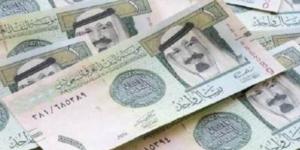 سعر
      الريال
      السعودي
      اليوم
      الإثنين
     ...