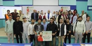 جامعة
      عين
      شمس
      تكثف
      جهودها
      للتوعية
      بمخاطر
      الإدمان
      بكلية
      العلوم