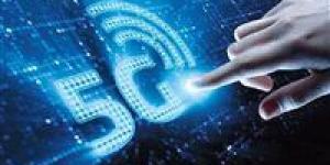 بخطوات
      بسيطة..
      كيفية
      تشغيل
      شبكة
      5G
      في
      مصر
      على
      جميع
      أنواع
      الهواتف