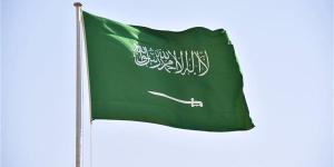 حالة
      الطقس
      اليوم
      في
      السعودية