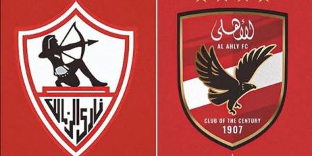 مشاجرة
      جديدة
      بين
      الأهلي
      والزمالك
      بـ70
      مليون
      جنيه