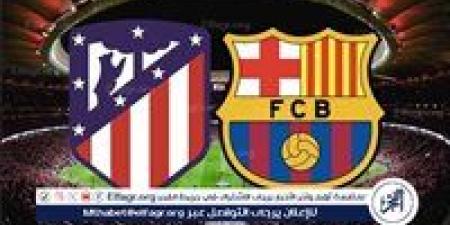 يلا
      شوت
      برشلونة
      LIVE..
      مشاهدة
      مباراة
      برشلونة
      وأتلتيكو
      مدريد
      بث
      مباشر
      جودة
      عالية
      اليوم
      في
      الدوري
      الإسباني