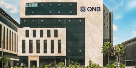 QNB
      مصر
      راعي
      بلاتيني
      لمعرض
      ...