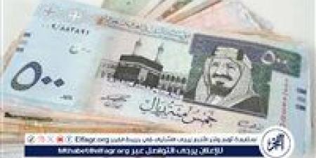 سعر
      الريال
      السعودي
      اليوم
      السبت
      28
      ديسمبر
      2024
      مقابل
      الجنيه
      المصري
      بالبنوك