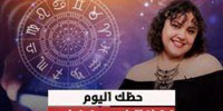 توقعات
      الأبراج
      الأحد
      29
      ديسمبر
      ..
      أعرف
      حظك
      اليوم