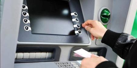 بعد
      قرار
      إجازة
      عيد
      الميلاد
      المجيد..
      حدود
      السحب
      اليومي
      من
      ماكينات
      ATM