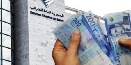 العفو الضريبي.. مداخيل مرتقبة بحوالي 600 مليار