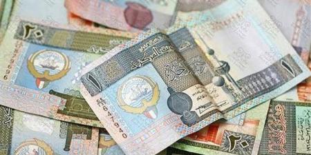 سعر
      الدينار
      الكويتي
      اليوم
      الأحد
      ...