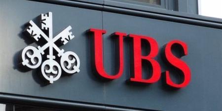 بنك
      UBS
      يتوقع
      عامًا
      مليئًا
      ...