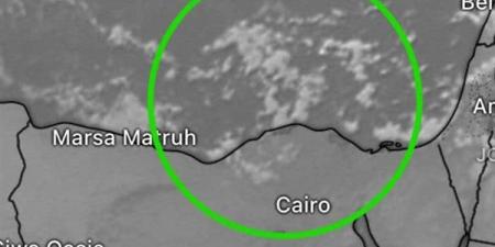 الأرصاد:
      صور
      الأقمار
      الصناعية
      تشير
      إلى
      تكاثر
      السحب
      المنخفضة
      على
      شمال
      البلاد