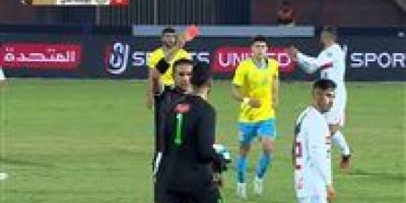 الدوري
      الممتاز:
      ناصر
      ماهر
      لاعب
      الزمالك
      يحصل
      على
      البطاقة
      الحمراء
      بعد
      ضرب
      مدافع
      الإسماعيلي
      بدون
      كرة