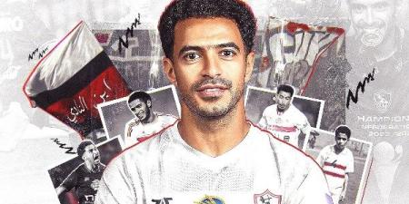 الزمالك يعلن رسميًا تجديد التعاقد مع عمر جابر لمدة موسمين