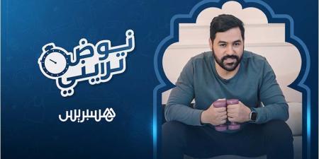 وداعًا
      لترهلات
      الذراعين