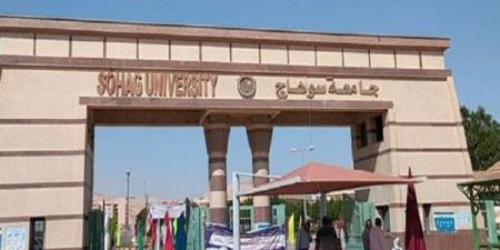 جامعة
      سوهاج
      تستضيف
      قافلة
      طبية
      متخصصة
      لعلاج
      الأطفال
      مجانًا
      لمدة
      10
      أيام