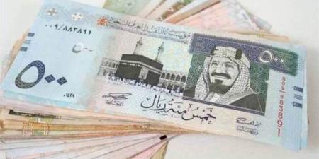 سعر
      الريال
      السعودي
      اليوم
      الثلاثاء
   ...