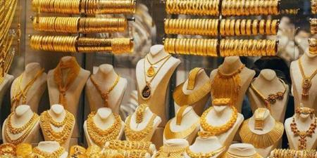 سعر
      الذهب
      اليوم
      الخميس
      1-5-2025
      تراجع
      حاد
      بالصاغة..
      وعيار
      21
      يصدم
      الجميع