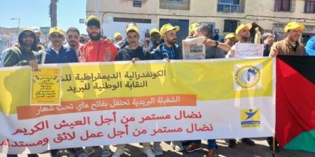 الاتحاد المحلي للكدش بسلا ينظم مهرجانا خطابيا ومسيرة عمالية بمناسبة فاتح ماي