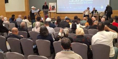 إسدال الستار على فعاليات الدورة الأولى لمهرجان كازابلانكا الدولي للشعر