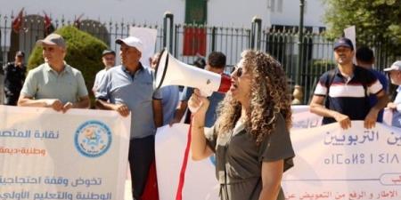 المتصرفون التربويون يدعون لإنزال وطني بالرباط
