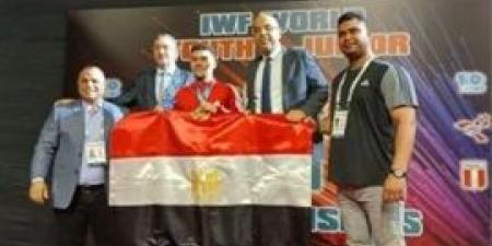 بعد
      التتويج
      بـ12
      ميدالية
      أرقام
      قياسية
      بالجملة
      للأوناش
      في
      بطولة
      العالم