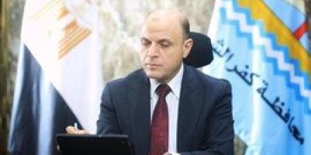تعرف
      على
      مواعيد
      أداء
      طلاب
      الصف
      الأول
      والثاني
      الثانوي
      بكفر
      الشيخ