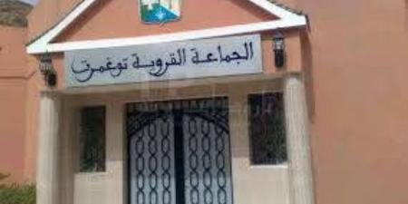 تارودانت.. استمرار البلوكاج بالجماعة القروية توغمرت للسنة الثالثة على التوالي