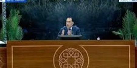 رئيس
      الوزراء:
      المنطقة
      الاقتصادية
      لقناة
      السويس
      تضم
      14
      مطورا
      صناعيا