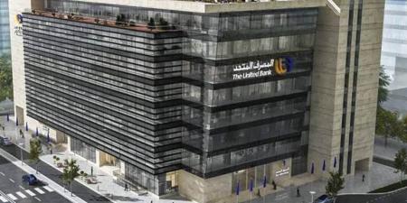 المصرف
      المتحد
      يشارك
      في
      ندوة
      ...