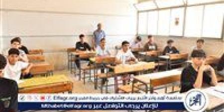 طلاب
      وطالبات
      الشهادة
      الإعدادية
      يؤدون
      امتحاني
      الهندسة
      والكمبيوتر
      فى
      أسيوط
      اليوم