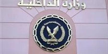 مصدر
      يكشف
      ملابسات
      سير
      عدد
      من
      السيارات
      بالحارة
      المستخدمة
      للأتوبيس
      الترددى