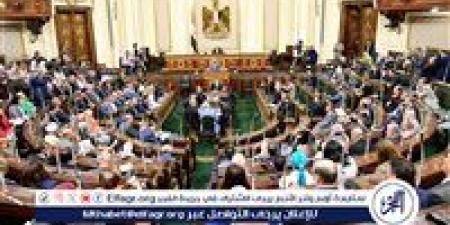 النواب
      يستبدل
      العقوبات
      بالعمل
      للمنفعة
      العامة
      بقانون
      الإجراءات
      الجنائية
      الجديد
