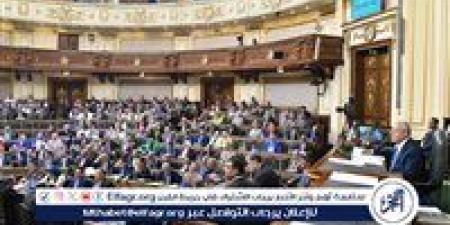 رئيسا
      مجلسي
      النواب
      والشيوخ
      يهنئان
      الرئيس
      السيسي
      بمناسبة
      عيد
      الأضحى
      المبارك