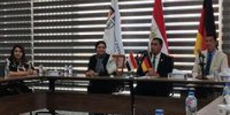جامعة
      ساكسوني
      مصر:
      نقبل
      جميع
      ...