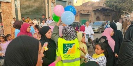 «خير
      للناس»
      ترسم
      البهجة
      على
      وجوه
      أطفال
      الأقصر
      بتوزيع
      عيديات
      وحلوى
      بعد
      صلاة
      العيد