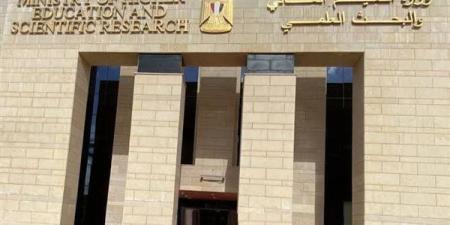 التعليم
      العالي
      تقدم
      إرشادات
      جلدية
      هامة
      لحمايتك
      وحماية
      أسرتك
      خلال
      العيد