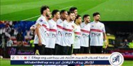 الزمالك
      يستعد
      للثورة..
      موسم
      جديد
      بأبطال
      جدد
      وأحلام
      متجددة