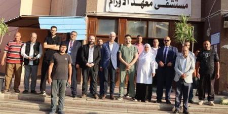 رئيس
      جامعة
      المنوفية
      يتفقد
      معهد
      الأورام
      ويهنئ
      الأطباء
      والعاملين
      بعيد
      الأضحى