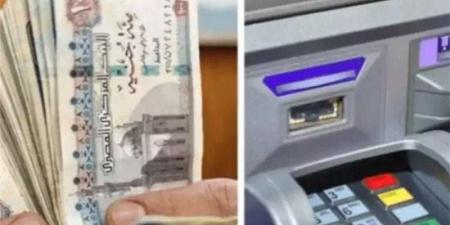 صرف
      المرتبات
      للعاملين
      بالدولة
      يوم
      ١٨
      يونيه