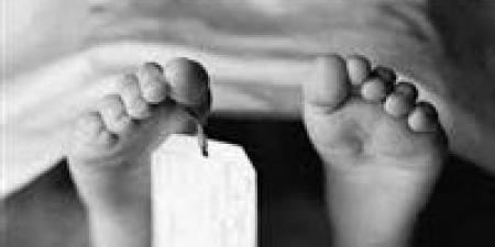 وقع
      من
      الدور
      الثالث..
      قرار
      جديد
      بشأن
      جثة
      شاب
      بـ
      6
      أكتوبر