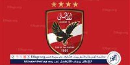 عاجل..
      نجم
      الأهلي
      يقترب
      من
      الغياب
      عن
      مباراة
      باتشوكا
      المكسيكي
      الودية