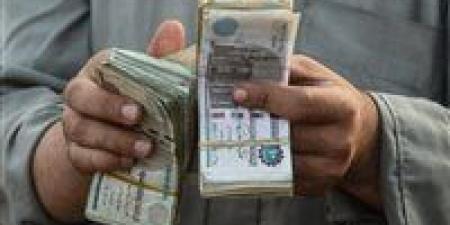 عاجل|
      رسميا..
      تفاصيل
      الزيادات
      الجديدة
      في
      الأجور
      بدءًا
      من
      الشهر
      المقبل