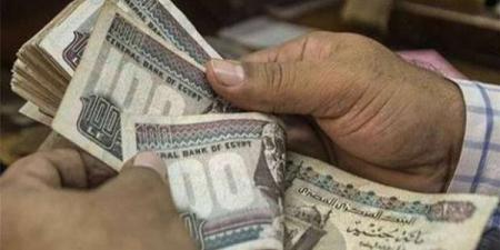 موعد
      صرف
      مرتبات
      شهر
      يونيو
      وتطبيق
      زيادة
      الأجور